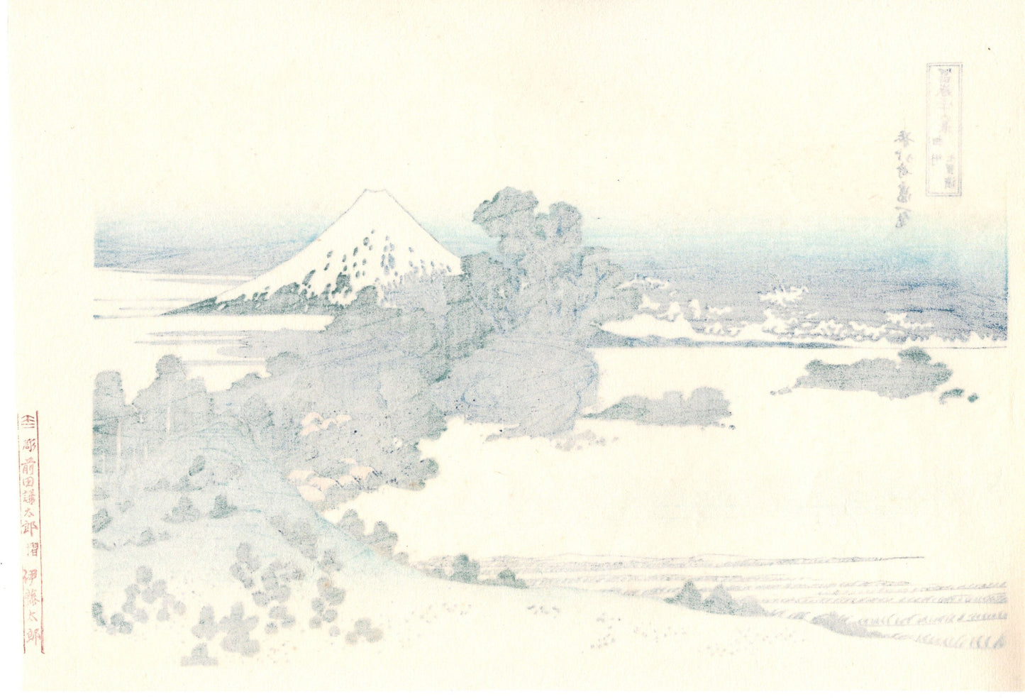 Hokusai, "Shichiri beach in Sagami Province"