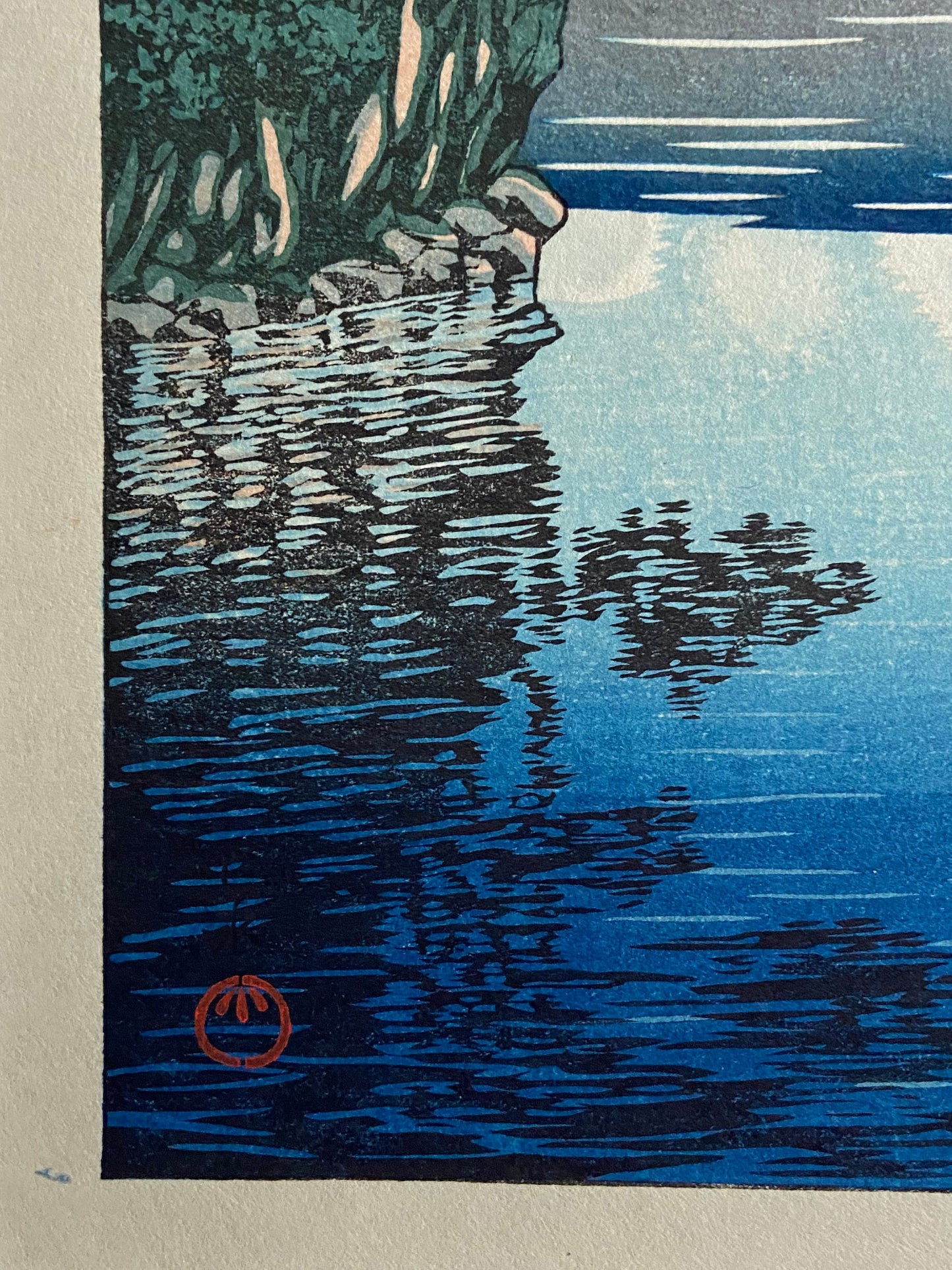 Kawase Hasui, Lake Towada. Chuban-size, with Frame.