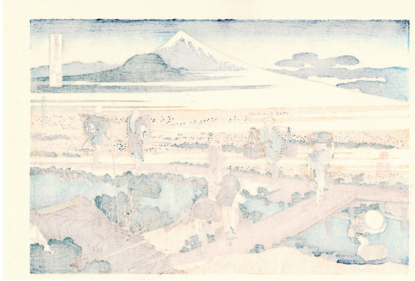 Hokusai, "Nakahara in Sagami Province"