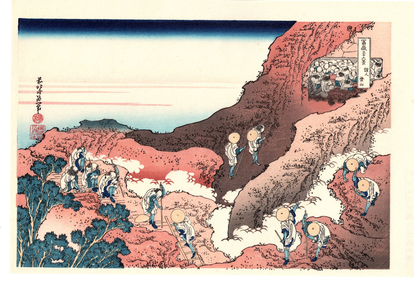 Hokusai, "Climbing on Fuji"