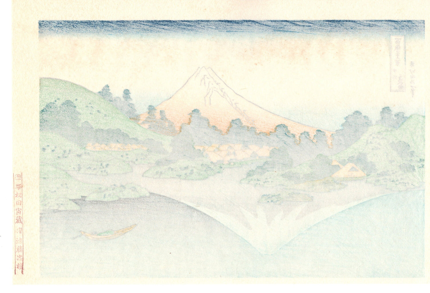 Hokusai, "Mount Fuji reflects in Lake Kawaguchi, seen from the Misaka Pass in Kai Province"