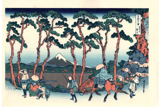 Hokusai, "Hodogaya on the Tōkaidō"