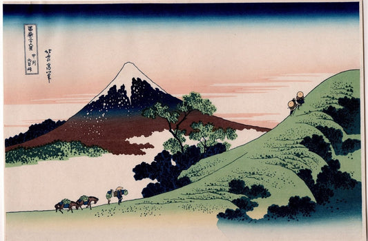 1972, Katsushika Hokusai, "Inume Pass, Kōshū, from the series Thirty-six Views of Mount Fuji"