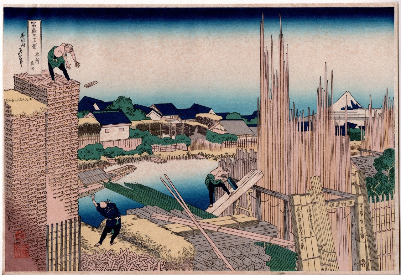 1972, Katsushika Hokusai, "Tatekawa in Honjo, from the series Thirty-six Views of Mount Fuji"