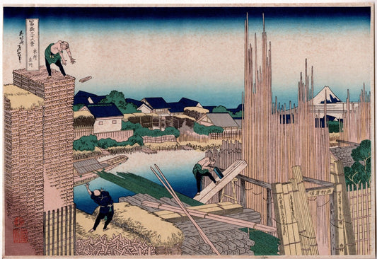 1972, Katsushika Hokusai, "Tatekawa in Honjo, from the series Thirty-six Views of Mount Fuji"