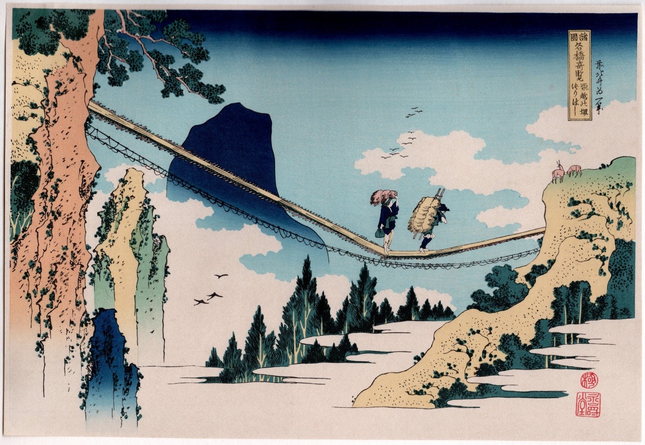 1972, Hokusai, "The Suspension Bridge on the Border of Hida and Etchû Provinces".