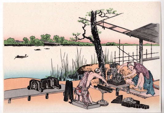 1972, Hokusai, "Ceramic factory at Imado, Asakusa"