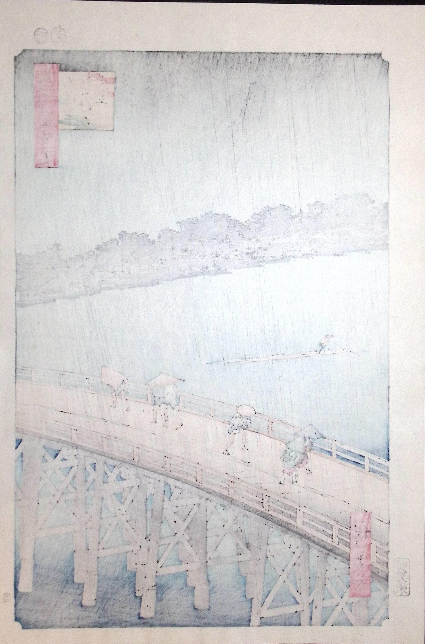 Hiroshige, "Sudden Shower over Shin-Ôhashi Bridge and Atake"