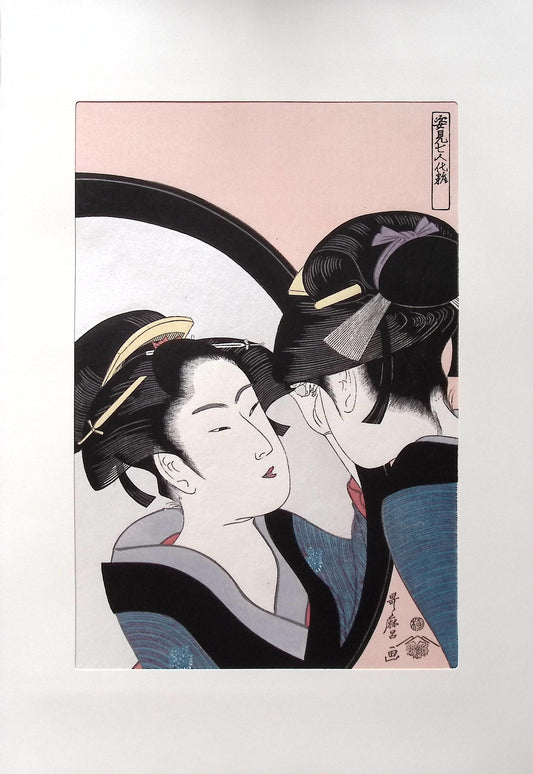 Utamaro, "Okita in the Mirror"