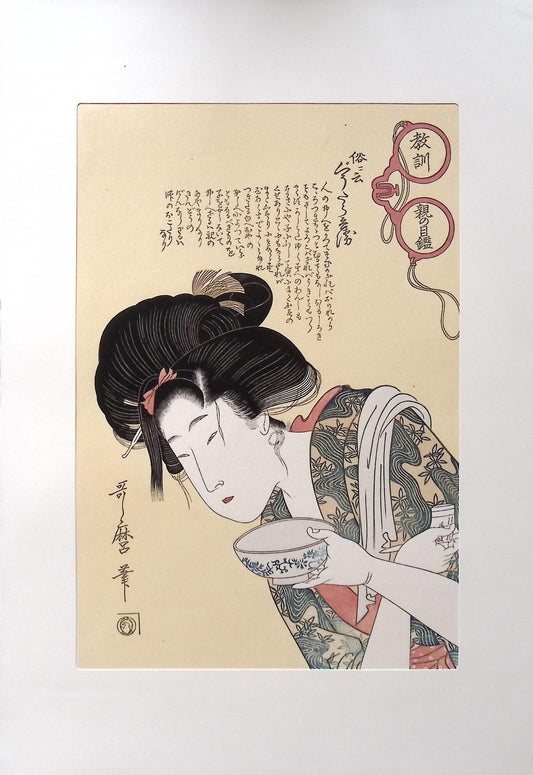 Utamaro, "The Lazybones"