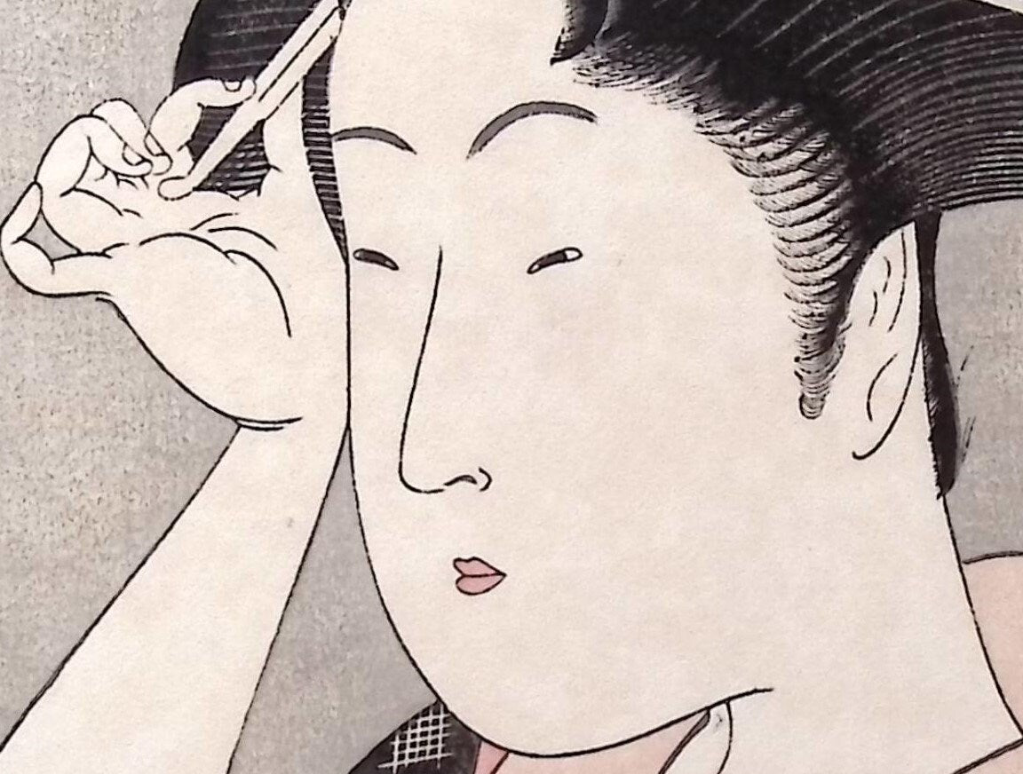 Utamaro, "Woman with an Ornamental Hairpin"