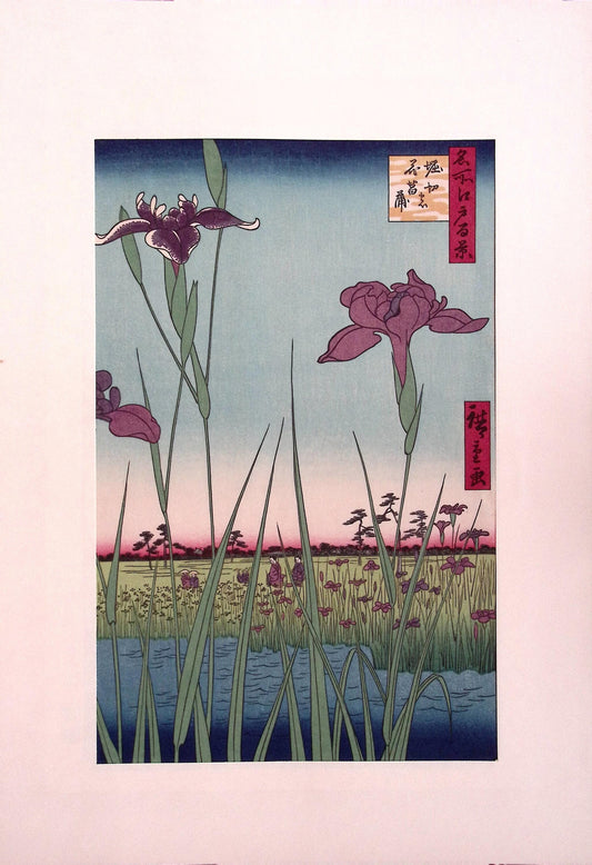 Hiroshige, "Horikiri Iris Garden"