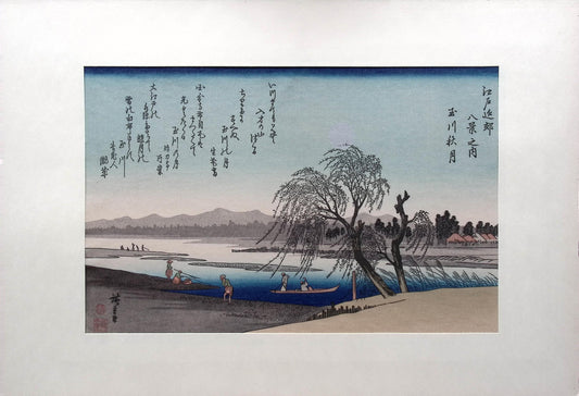 Hiroshige, "Autumn Moon on the Tama River"