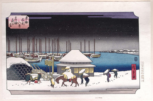 Hiroshige, "A Snow Evening at Takanawa"