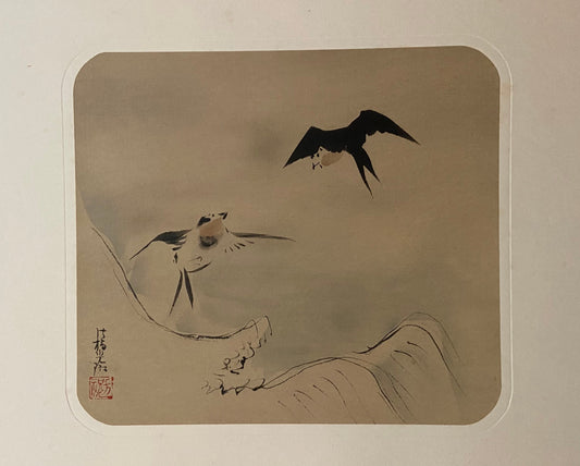 1915, Ogata Korin, FLYING SWALLOWS