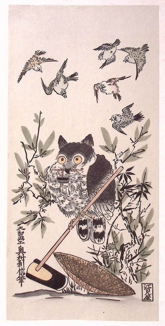 Okumura Toshinobu, "horned owl and sparrow"