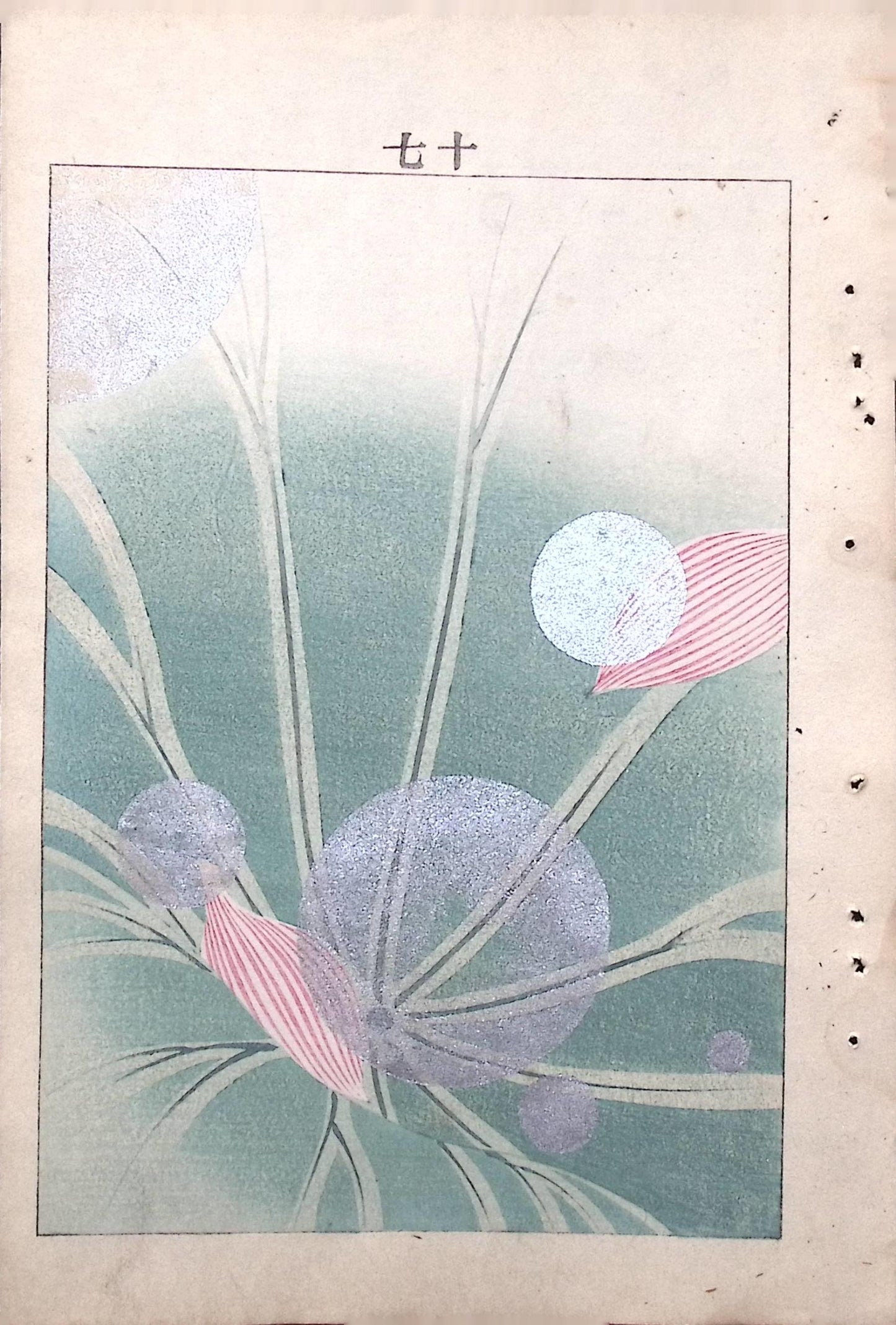 Around 1900, Bijutsukai 5, Antique Japanese print, Kimono Design.