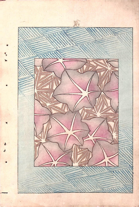 Around 1900, Bijutsukai 6, Antique Japanese print, Kimono Design.
