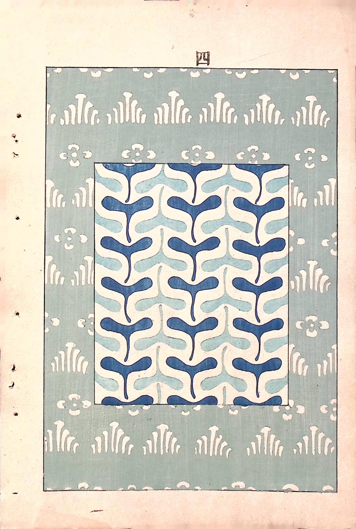 Around 1900, Bijutsukai 6, Antique Japanese print, Kimono Design.