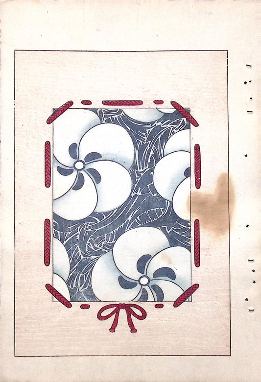 Around 1900, Bijutsukai 7, Antique Japanese print, Kimono Design.