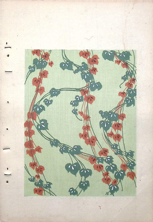 Around 1900, Bijutsukai 8, Antique Japanese print, Kimono Design.