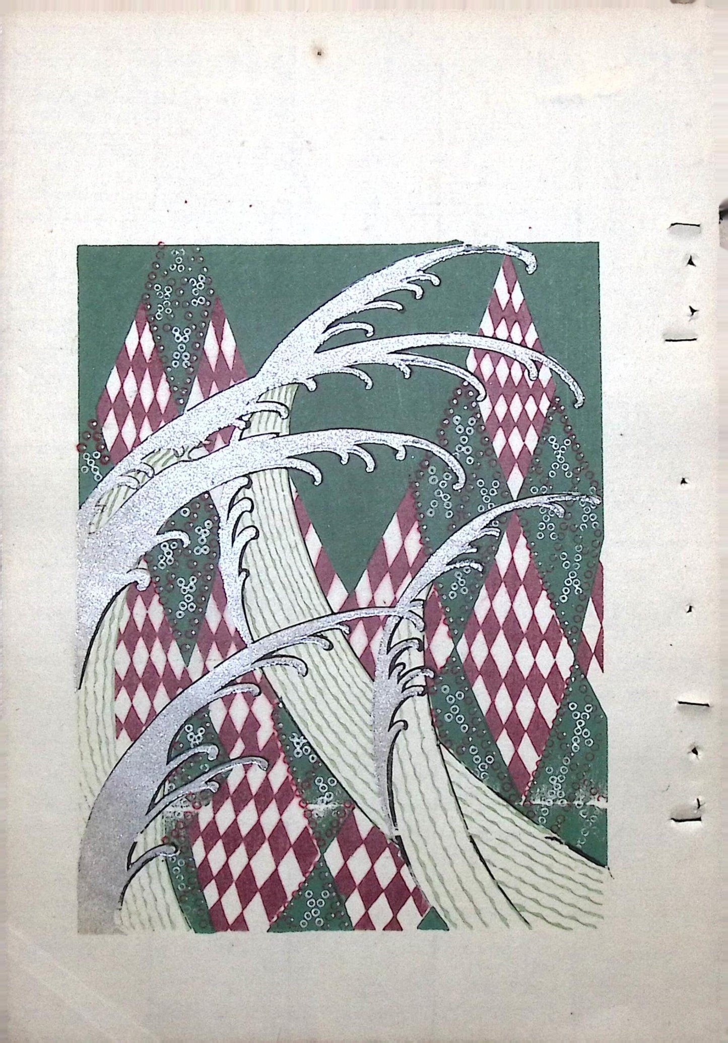 Around 1900, Bijutsukai 8, Antique Japanese print, Kimono Design.