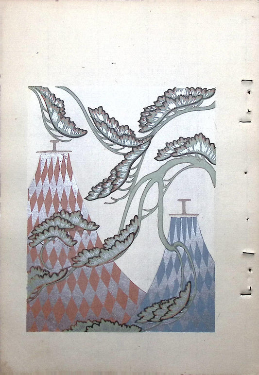 Around 1900, Bijutsukai 8, Antique Japanese print, Kimono Design.