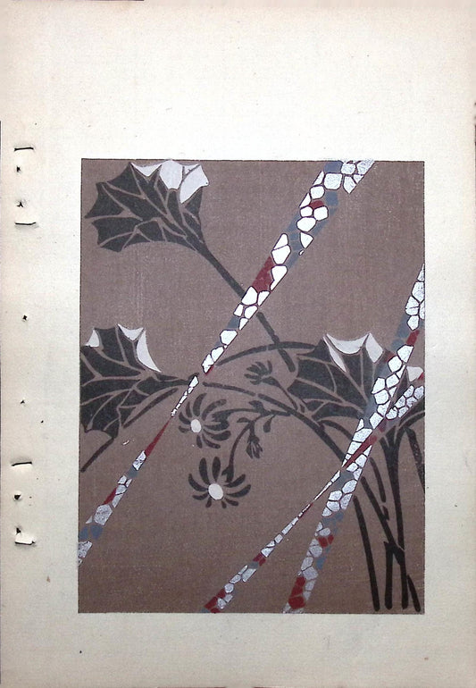 Around 1900, Bijutsukai 8, Antique Japanese print, Kimono Design.