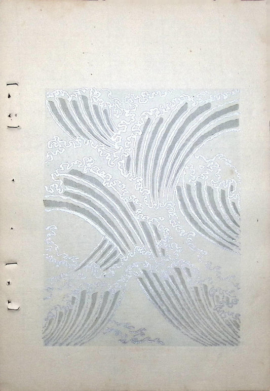 Around 1900, Bijutsukai 8, Antique Japanese print, Kimono Design.