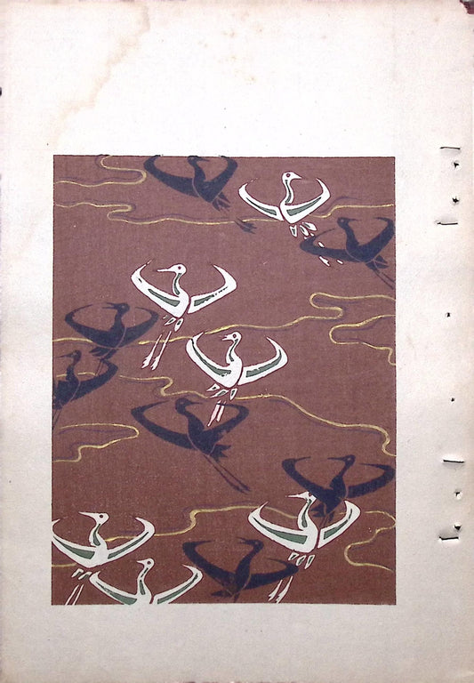 Around 1900, Bijutsukai 8, Antique Japanese print, Kimono Design.