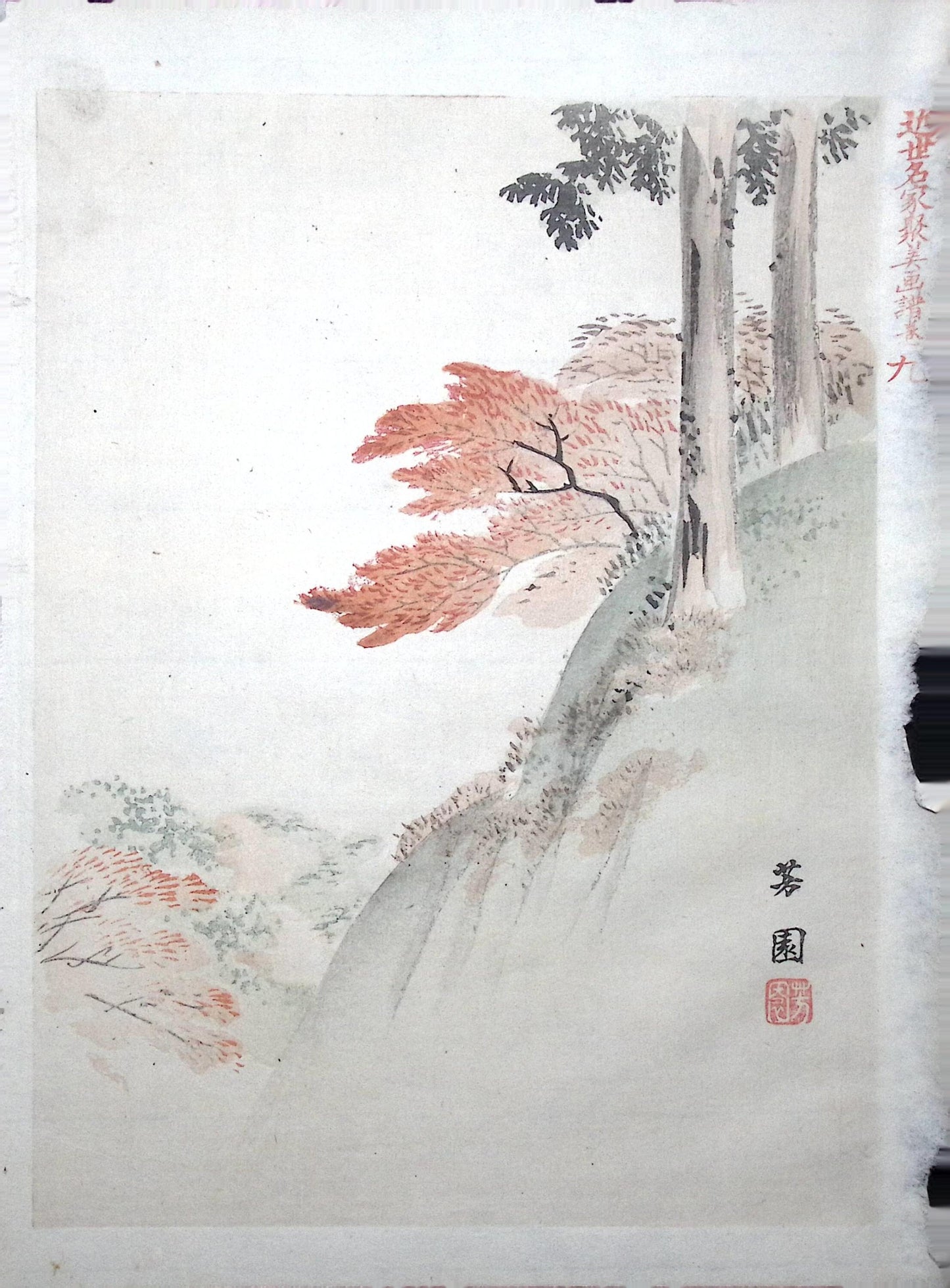 1894, Japanese antique woodblock print.