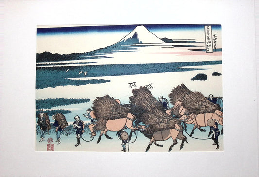 Japanese Ukiyo-e Woodblock print, Katsushika Hokusai, "Ōno Shinden in the Suruga Province, Thirty-six Views of Mount Fuji"