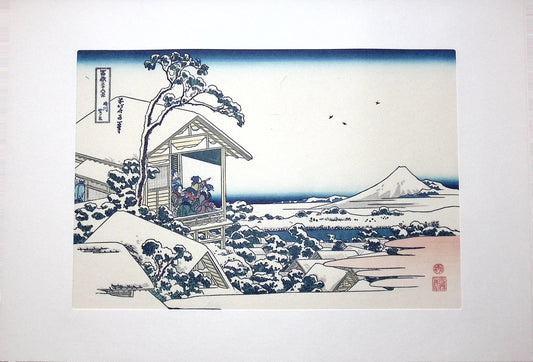 Hokusai, "Tea house at Koishikawa. The morning after a snowfall"