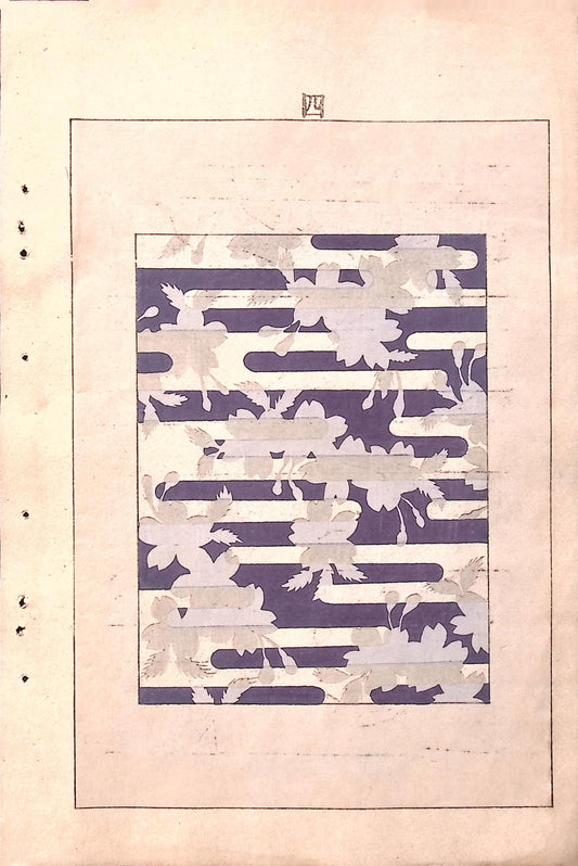 Around 1900, Bijutsukai 6, Antique Japanese print, Kimono Design.