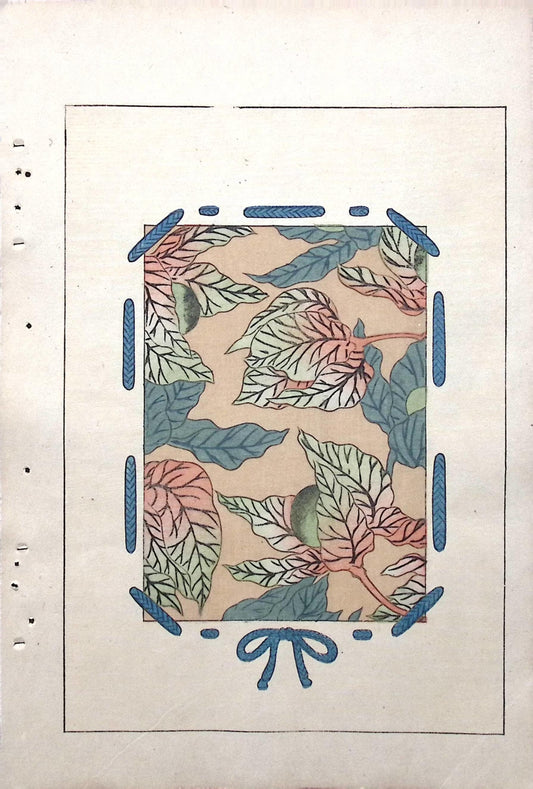 Around 1900, Bijutsukai 7, Antique Japanese print, Kimono Design.