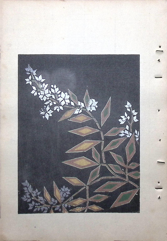 Around 1900, Bijutsukai 8, Antique Japanese print, Kimono Design.