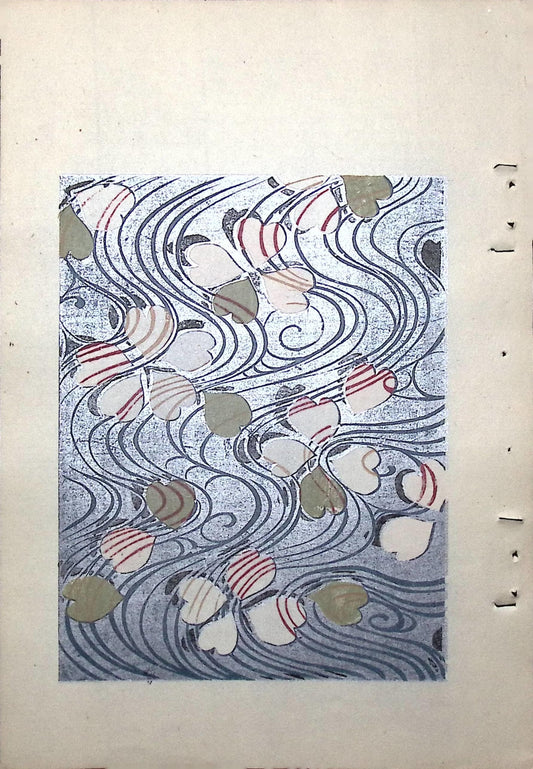Around 1900, Bijutsukai 8, Antique Japanese print, Kimono Design.