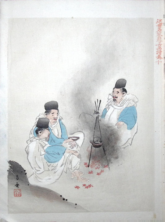 1894, Japanese antique woodblock print.