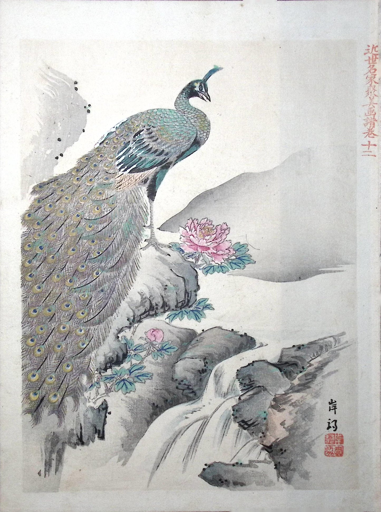 1894, Japanese antique woodblock print.