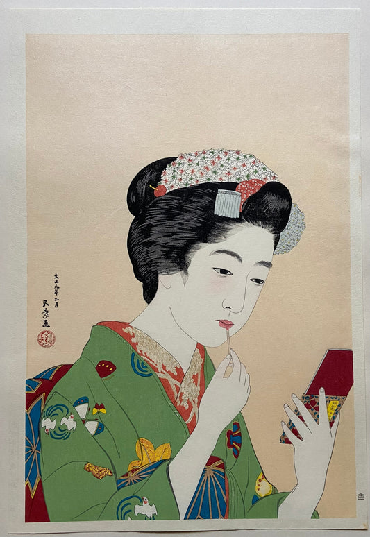 Japanese Ukiyoe, Shin-hanga, Woodblock print, antique, Hashiguchi Goyo, "Girl with Lipstick"