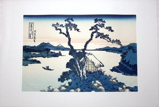 Hokusai, "A View of Mount Fuji Across Lake Suwa (Lake Suwa in Shinano Province)"