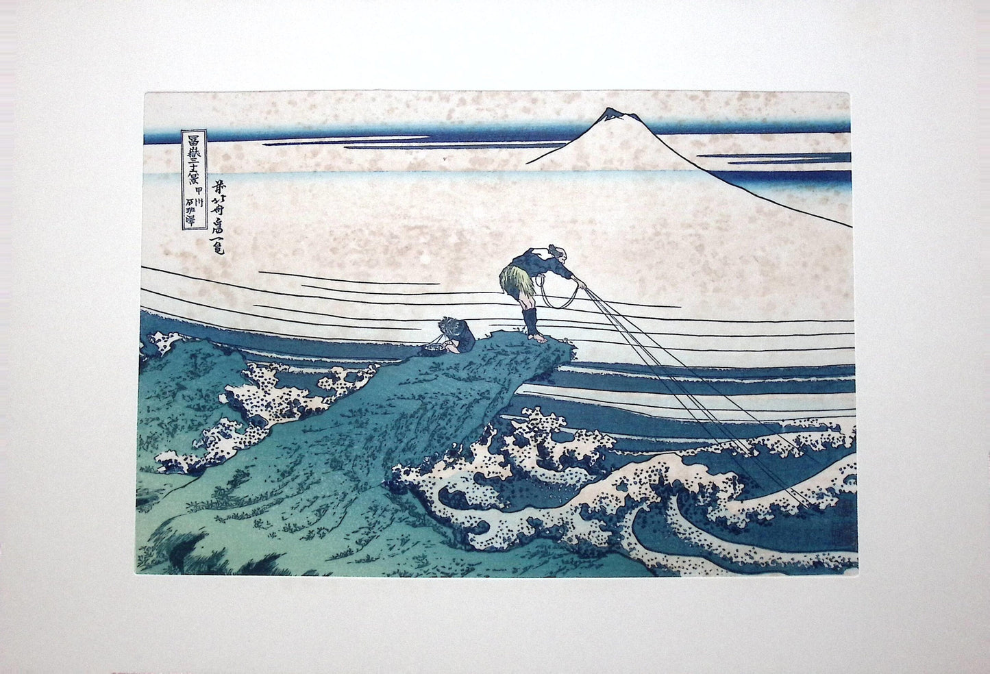 Japanese Ukiyo-e Woodblock print, Hokusai, "View from Kajikazawa in Kai Province"