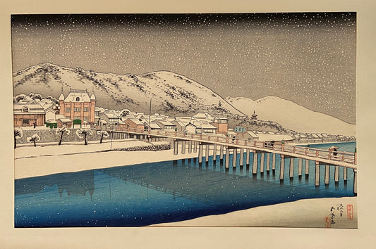 Japanese Ukiyoe, Shin-hanga, Woodblock print, antique, Hashiguchi Goyo, "Sanjo Bridge, Kyoto"