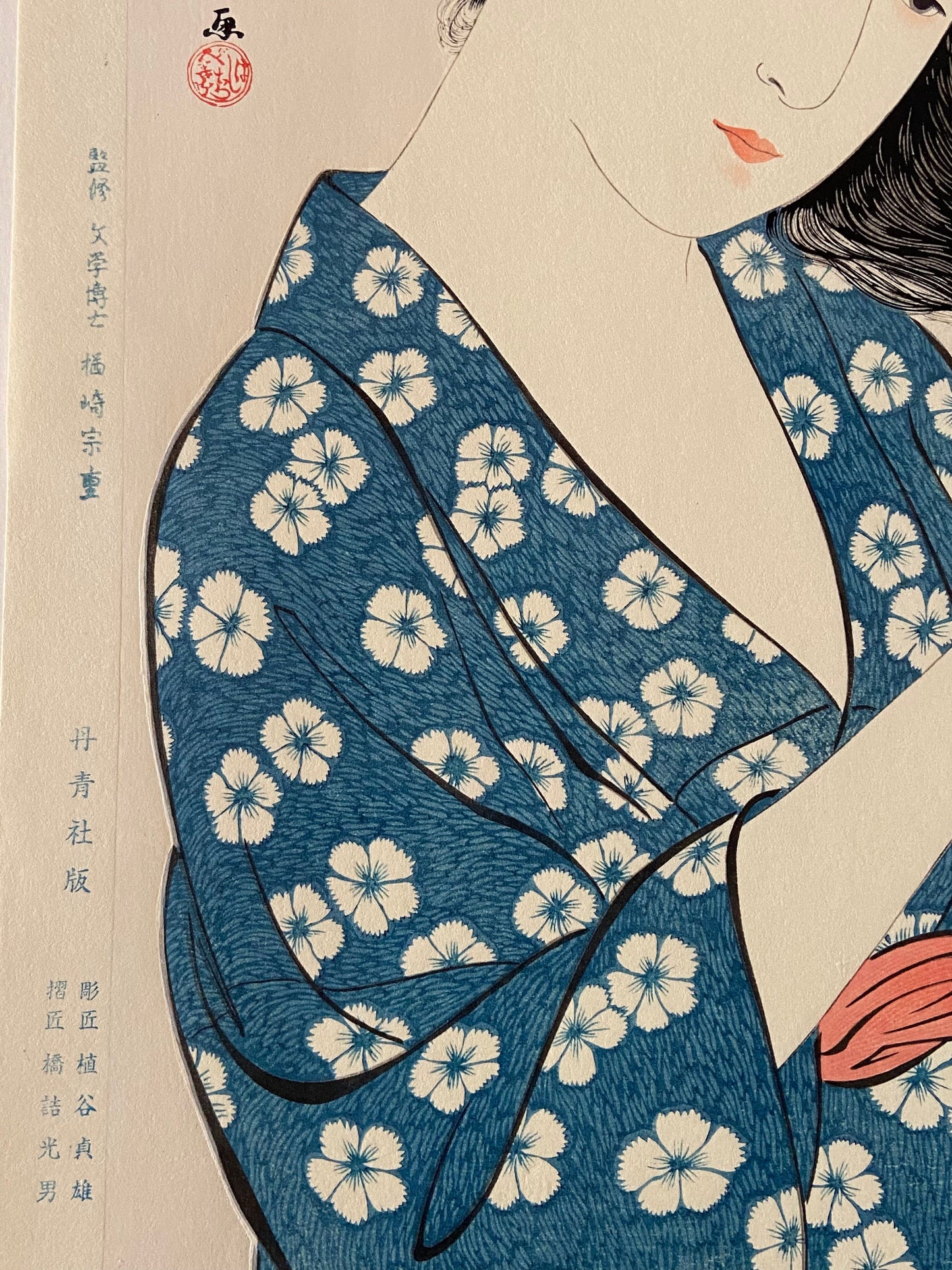 Hashiguchi Goyo, "Woman Combing her Hair"