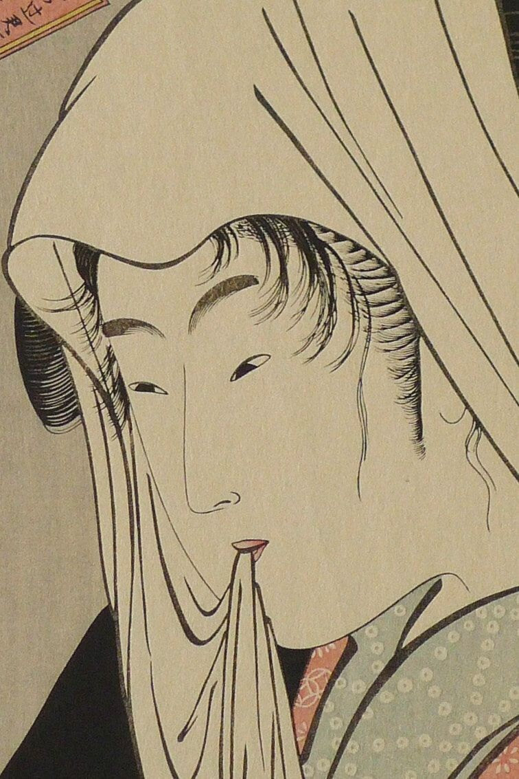 Japanese Ukiyoe, Woodblock print, antique, Utamaro,  "Love for a Street-walker "