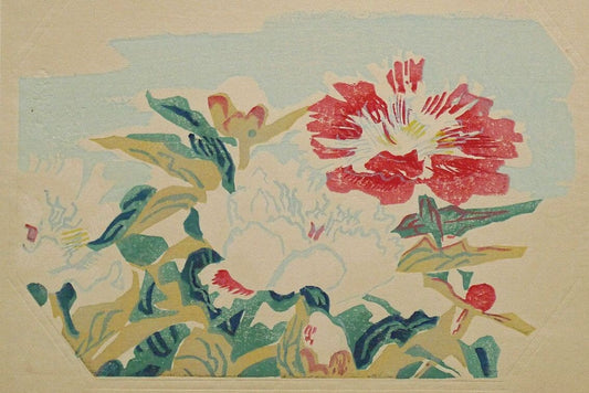 1932, Ukiyoe, Original Sōsaku-hanga, Woodblock print, antique, Kotozuka Eiichi, "Paeonia lactiflora"