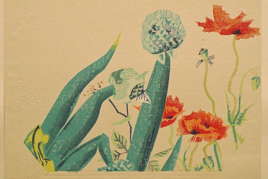 1932, Ukiyoe, Original Sōsaku-hanga, Woodblock print, antique, Kotoduka Eiichi, "Green onion and Poppy"