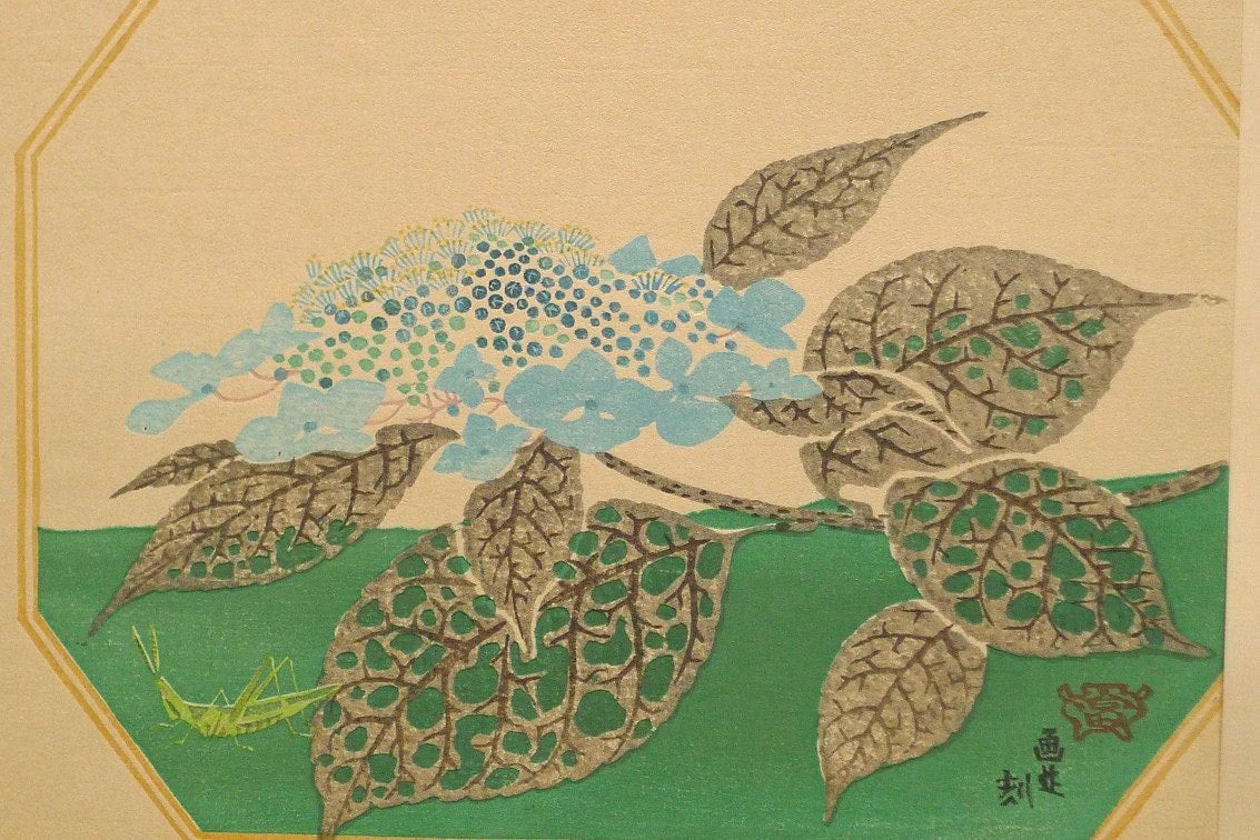 1932, Ukiyoe, Original Sōsaku-hanga, Woodblock print, antique, Tokuriki Tomikichiro, "Hydrangea"