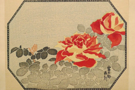 1932, Ukiyoe, Original Sōsaku-hanga, Woodblock print, antique, Tomikichiro Tokuriki, "Rose"