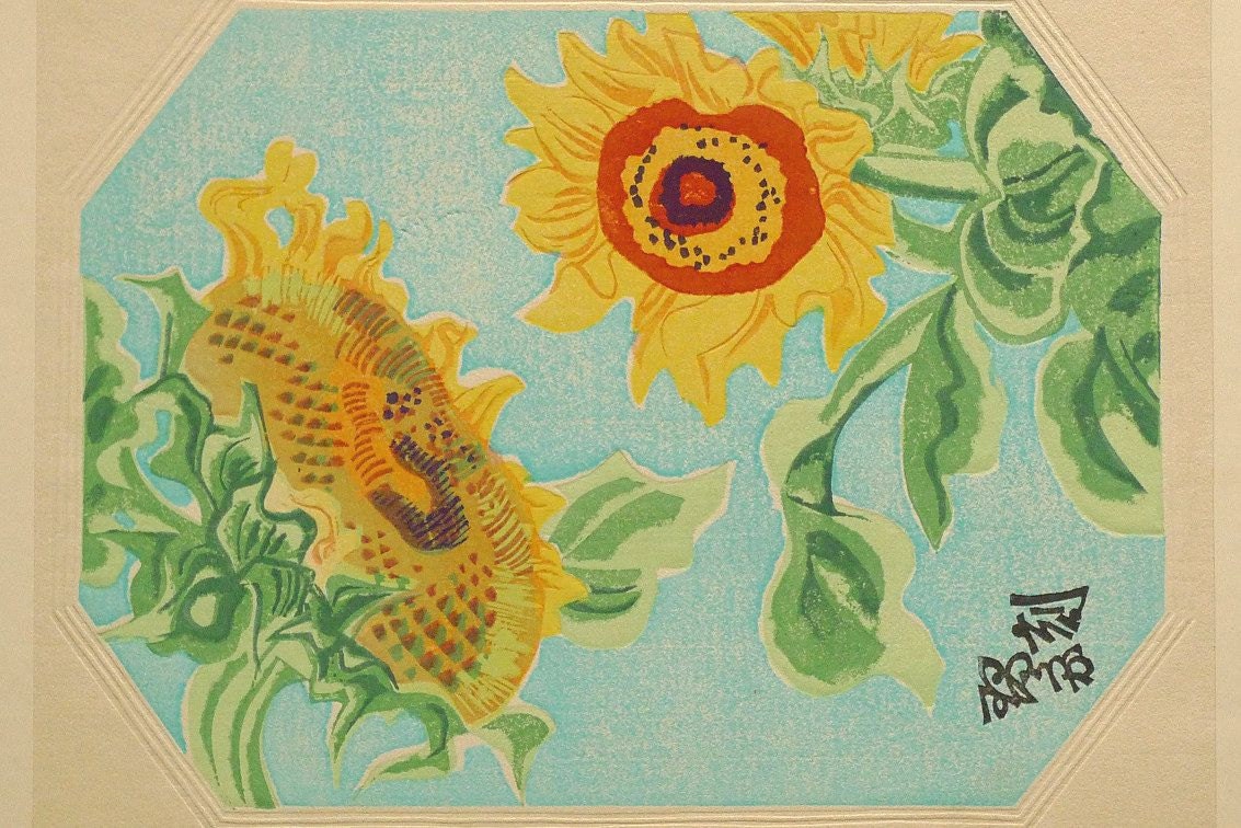 1932, Ukiyoe, Original Sōsaku-hanga, Woodblock print, antique, Eichi Kotozuka, "Sunflower"